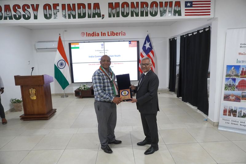 Call on H.E. Madam Ellen Johnson Sirleaf, former President of Liberia by Ambassador  - 03 September 2026